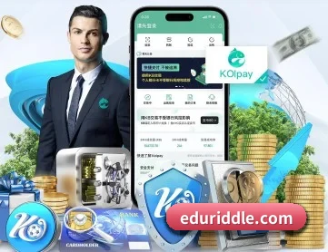乐鱼网页版登录界面 APP 深度功能
