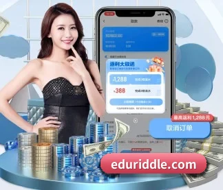 乐鱼网页版登录界面 APP